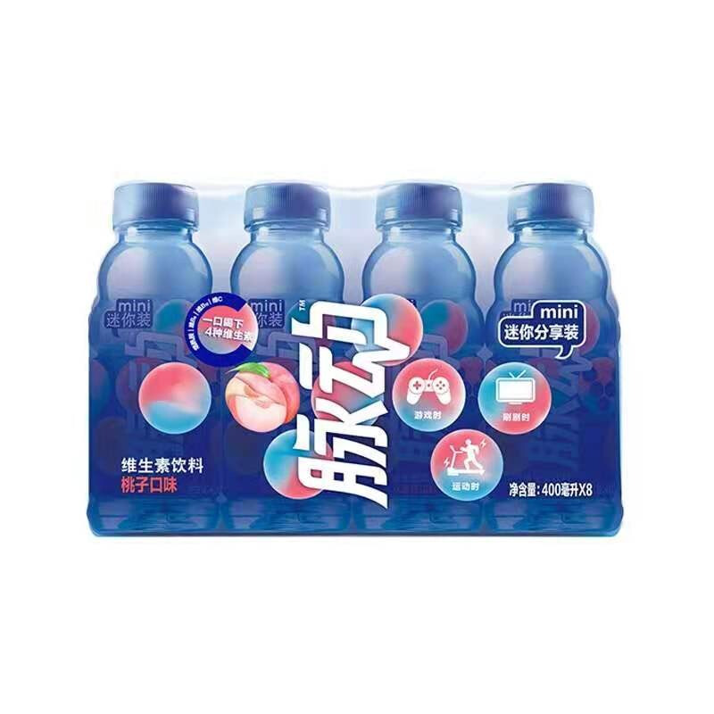 88VIP：Mizone 脉动 维生素饮料 桃子口味 21.76元