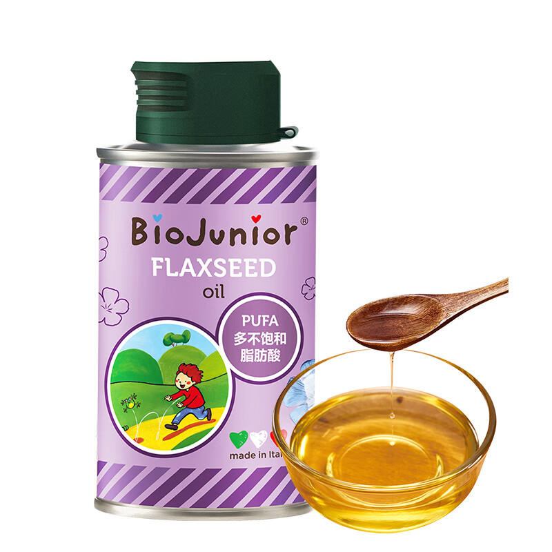 BioJunior 碧欧奇 冷榨亚麻籽油150ml 34.5元（需买2件，需用券）