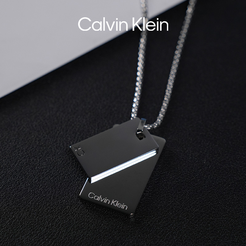 卡尔文·克莱恩 Calvin Klein CalvinKlein官方正品CK型格系列光线款军牌男士项链 532.5元