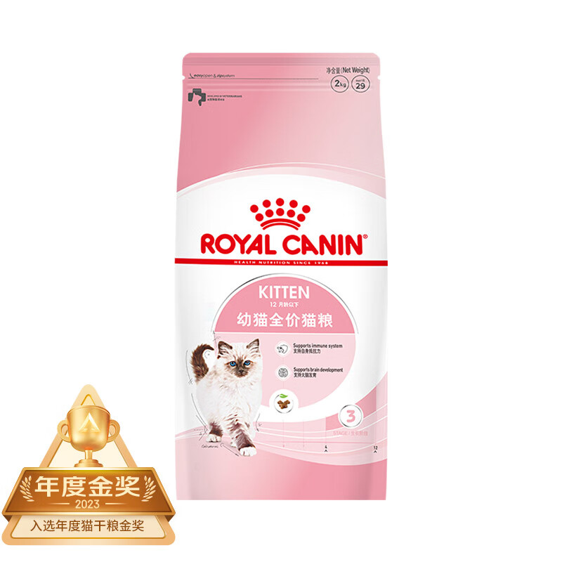 ROYAL CANIN 皇家 K36幼猫猫咪干粮 2kg 84.44元（需用券）