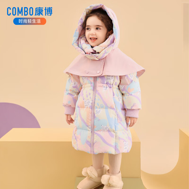 COMBO 康博 女童中长款羽绒服 149元（需用券）