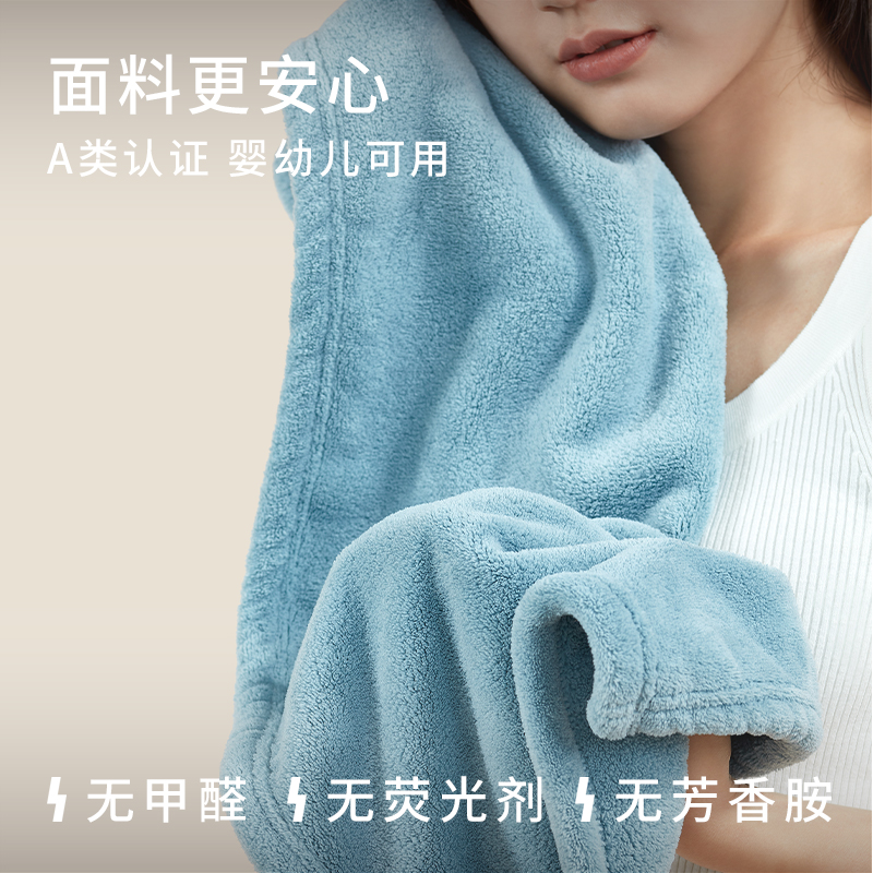 SANLI 毛巾3条 洗脸洗澡家用比纯棉吸水速干不易掉毛女干发款男 16.9元