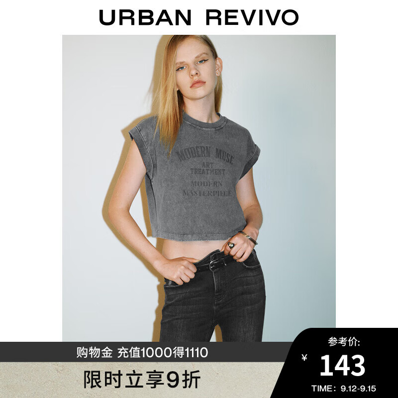 URBAN REVIVO UR2024秋季女装美式做旧休闲印花宽松短袖T恤UYY440027 深灰 XL 139元（