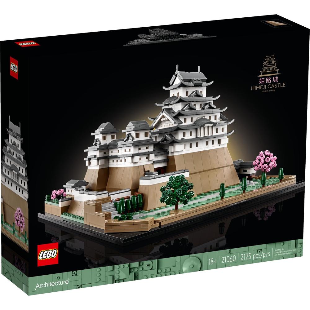 20点开始、88VIP：LEGO 乐高 地标建筑系列 21060 姬路城 积木模型 635.55元包邮（