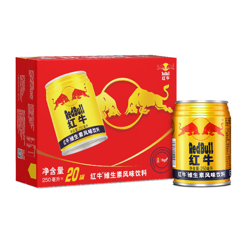 红牛 Red Bull 维生素风味饮料 250ml*20罐礼盒 *2件 138.7元（合69.35元/件）