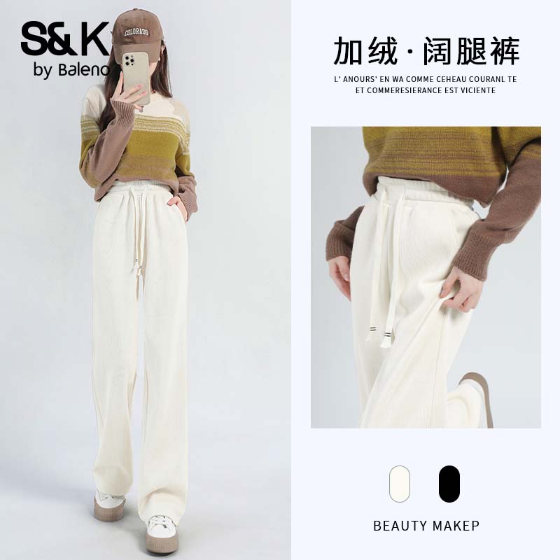 Baleno S&K系列裤子女直筒裤女装冬季加绒加厚保暖休闲裤阔腿裤11.2 杏#纯色 S 
