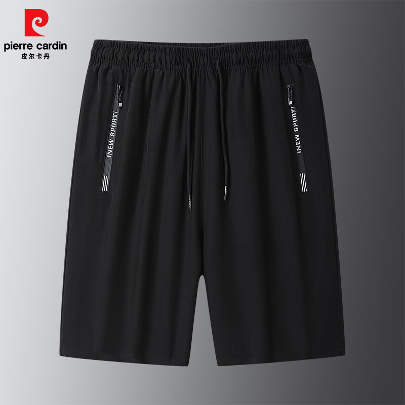 pierre cardin 皮尔·卡丹 男士运动速干短裤 BC-109 17.4元（需买2件，需用券）