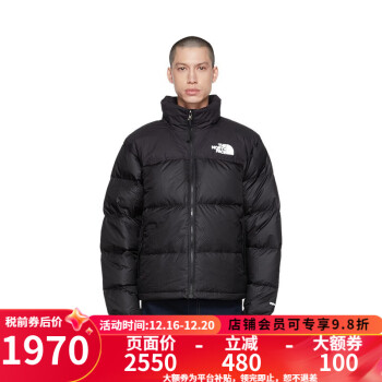 北面 1996 Nuptse 中性运动羽绒服 NF0A3C8D-LE4 黑色 S ￥2070