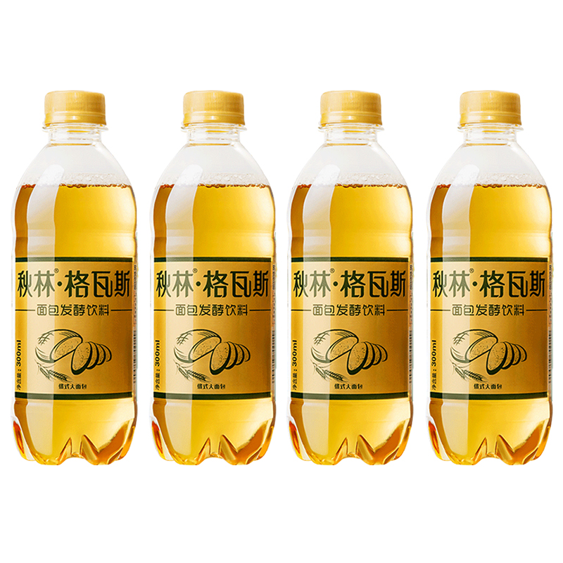 秋林·格瓦斯 300ml*4瓶 9.41元