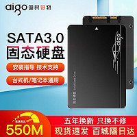 aigo 爱国者 S500 SATA 固态硬盘（SATA3.0） ￥77.2