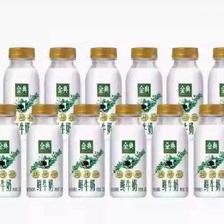 88vip：伊利金典鲜牛奶235ml×12瓶 37.9元
