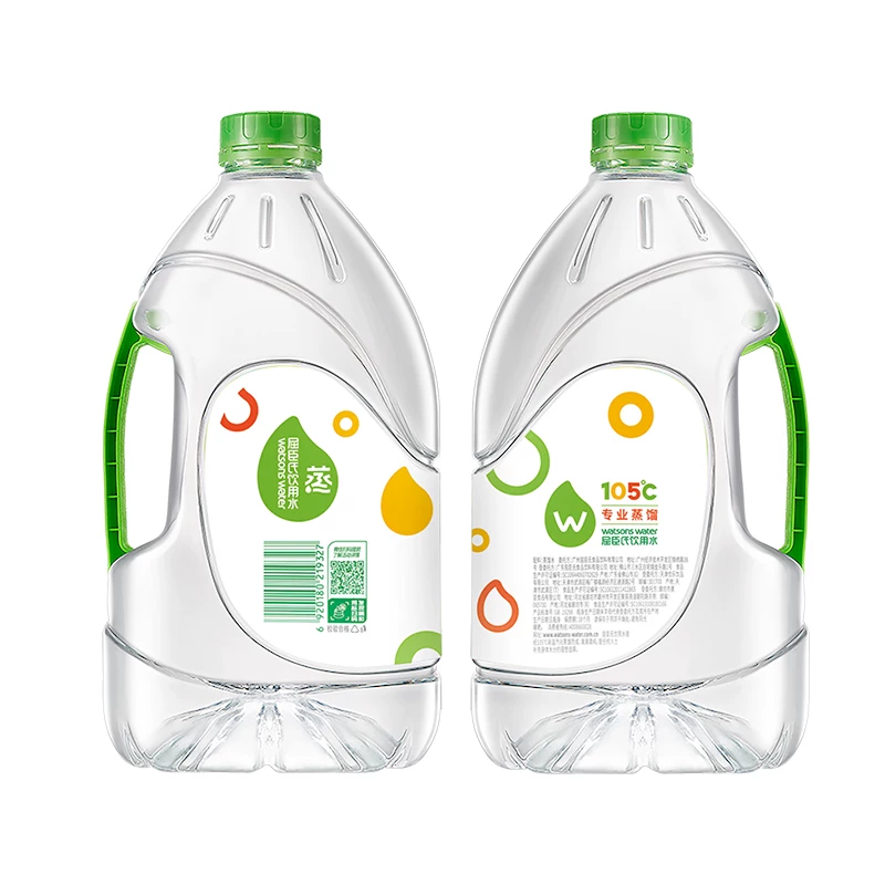 屈臣氏 高温蒸馏水饮用水4.5L*4桶整箱家用桶装水敷脸泡茶非矿泉水 44.56元 - 86线报