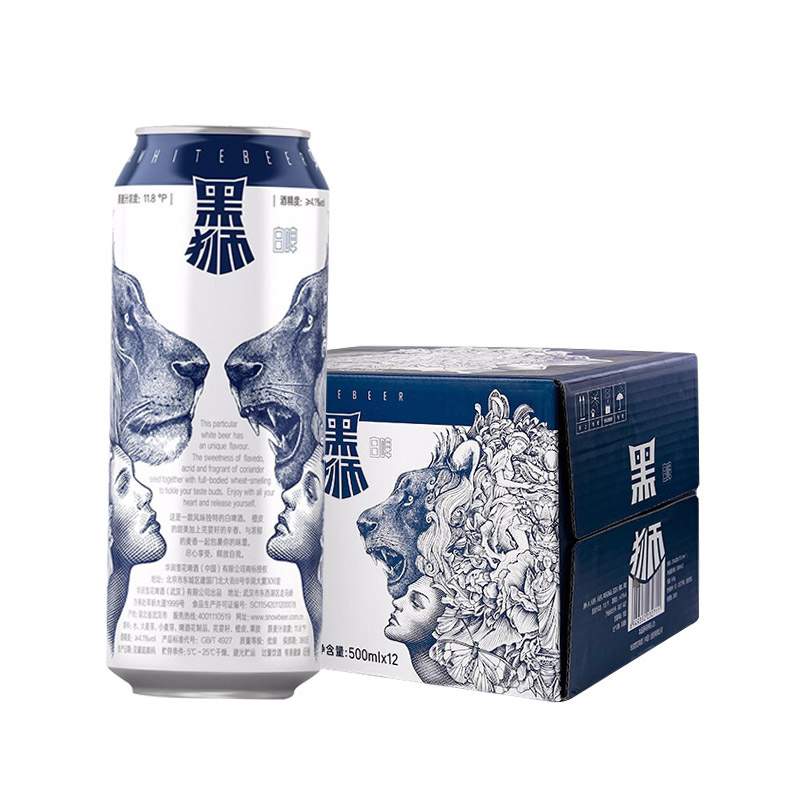 SNOWBEER 雪花 黑狮白啤500ml*12听（赠匠心营造500ml*12瓶） 70元（需买2件，需用