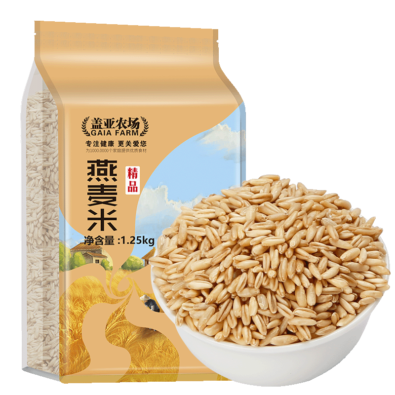 plus会员：盖亚农场 杂粮 燕麦米1.25kg*3件 52.32元（合17.44元/件）