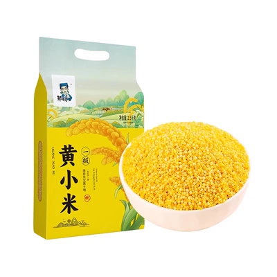 邹有才 东北黄小米 500g*1袋 3.9元+20淘金币