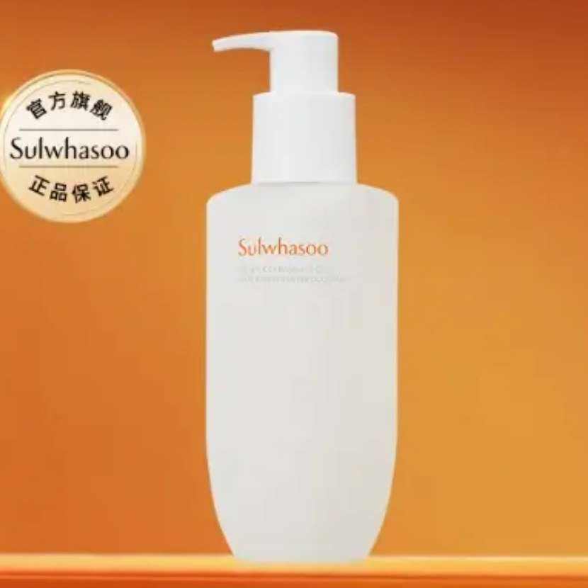 临期：Sulwhasoo 雪花秀 顺行柔和洁颜油卸妆油 200ml 79元包邮（需用券）