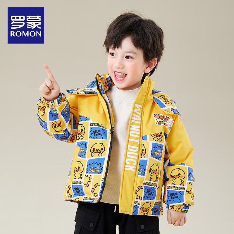 罗蒙 羽绒服男童冬季新款加厚保暖儿童羽绒冬装男宝短款外套羽绒衣 99.9元