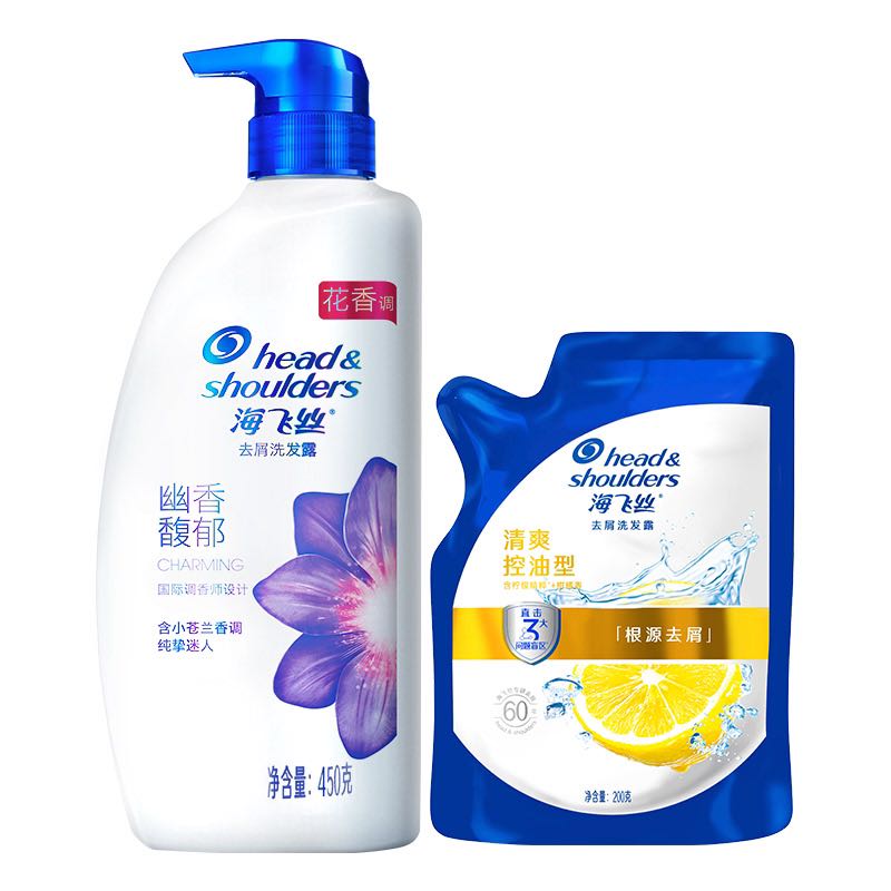 海飞丝 去屑洗发露 幽香馥郁 450ml+200ml 29.23元(需买3件,需用券)