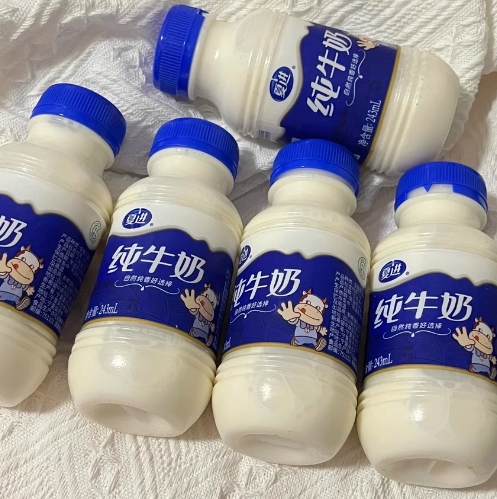 夏进 全脂纯牛奶 243mL*15瓶 ￥29.8