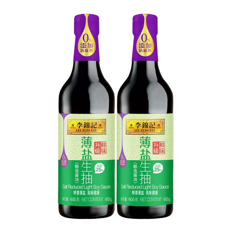 李锦记 薄盐生抽 600g*2瓶 ￥12.75