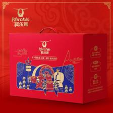 Kerchin 科尔沁 牧人礼盒1100g 零食内蒙古特产牛肉零食年货礼盒春节 117.5元（
