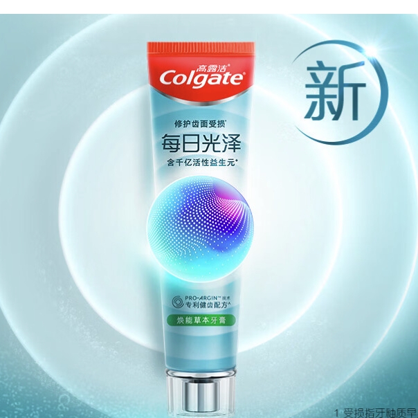 PLUS会员：Colgate 高露洁 每日光泽健齿修护牙膏草本味160g 12.48元