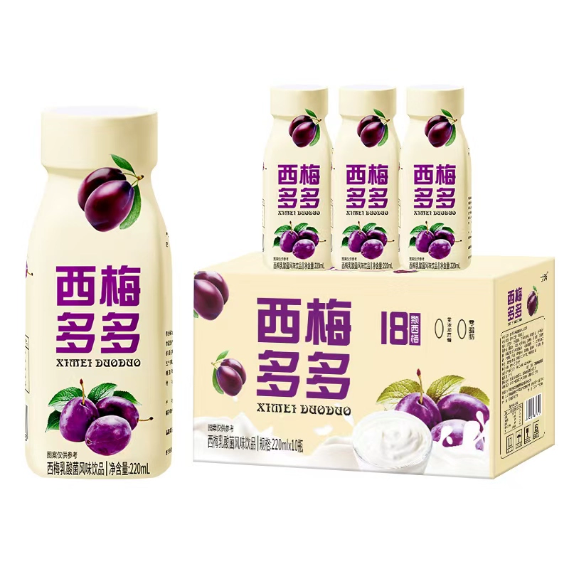 西梅乳酸菌饮品西梅汁220mlX10瓶 券后14.9元