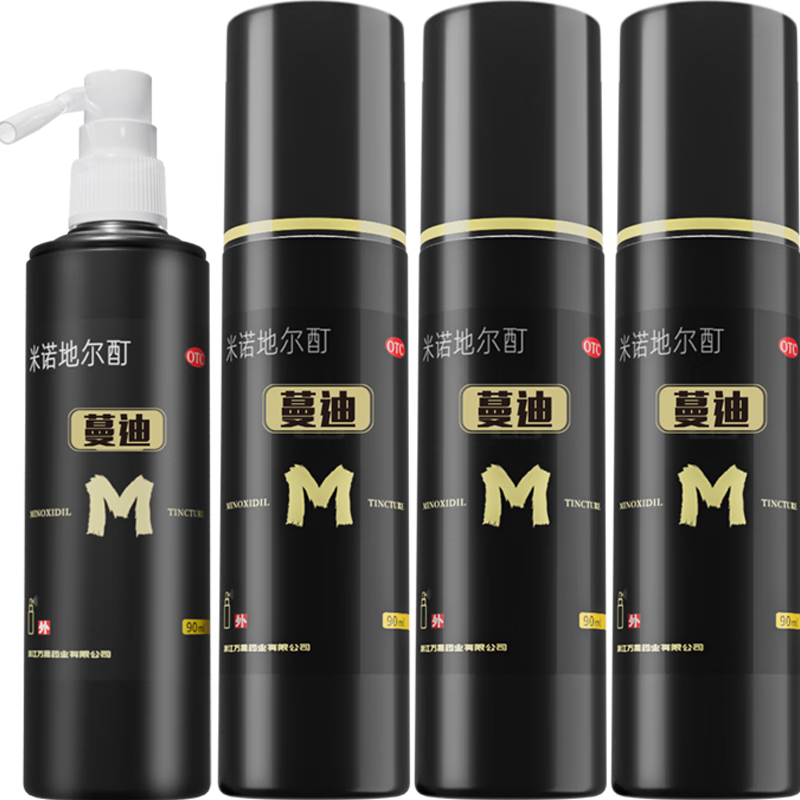 蔓迪 生发喷雾 90ml*4瓶 5%米诺地尔酊 497元包邮（需用券）