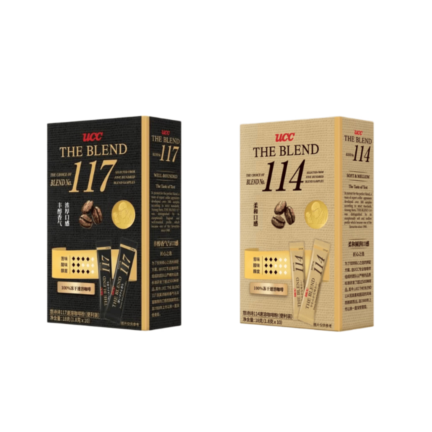 UCC 冻干黑咖啡粉 117*18g+114*18g26年3月生产 15.4元 - 线报酷