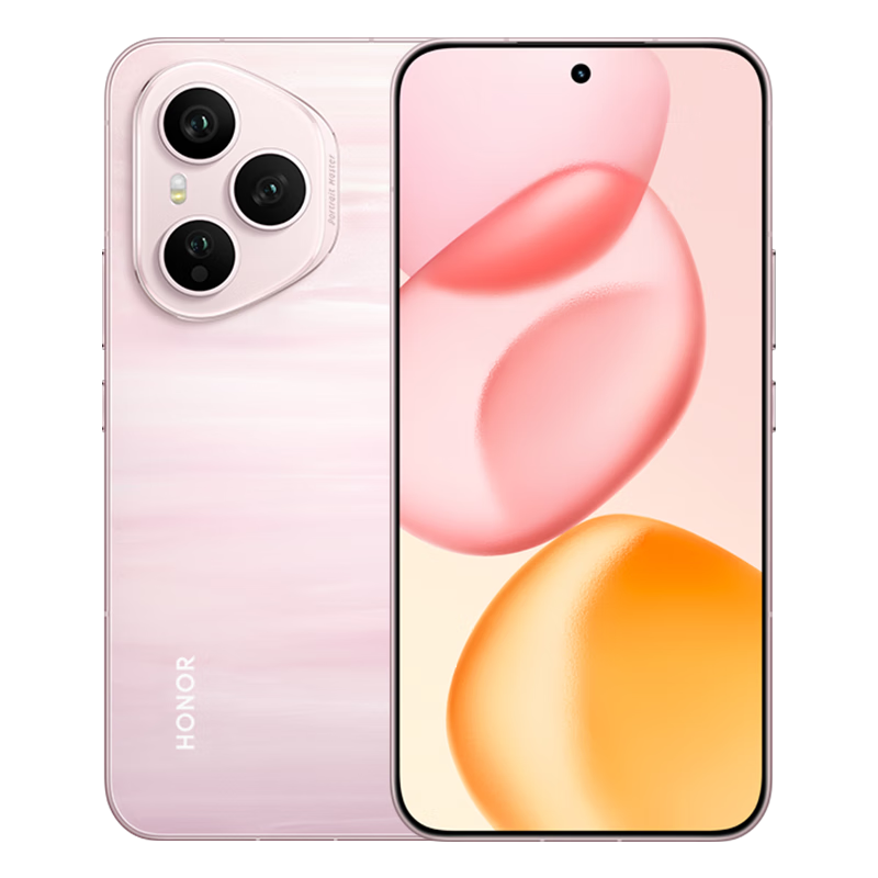 PLUS会员:Honor荣耀 400 Pro 手机 流沙粉 12+256G 2499.2元