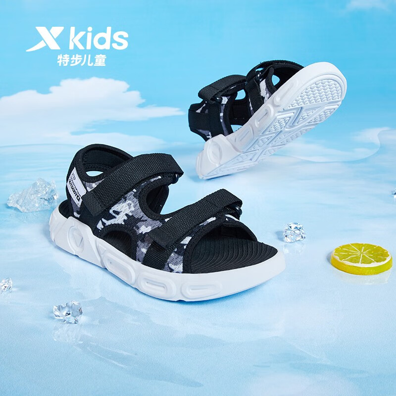 特步（XTEP）儿童凉鞋软底防滑 79.2元包邮