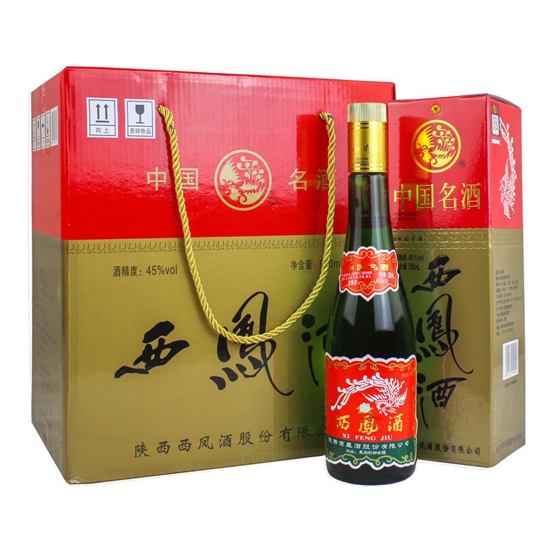 西凤酒 凤 酒经典高脖绿瓶盒装45度500ml 6瓶 凤香型 正品 227.5元（需用券）