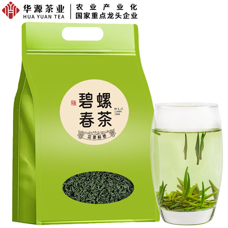 华源茶业 一级高山云雾绿茶 碧螺春茶叶 自封袋250g 自己喝 29.5元