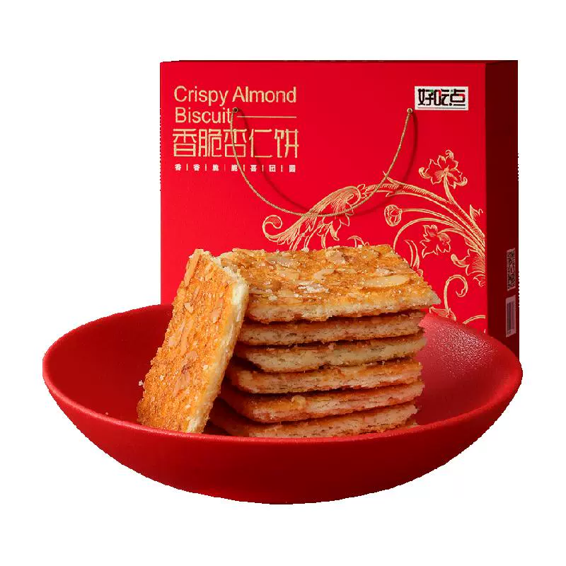 好吃点 香脆杏仁饼礼盒 550g*1盒 ￥10