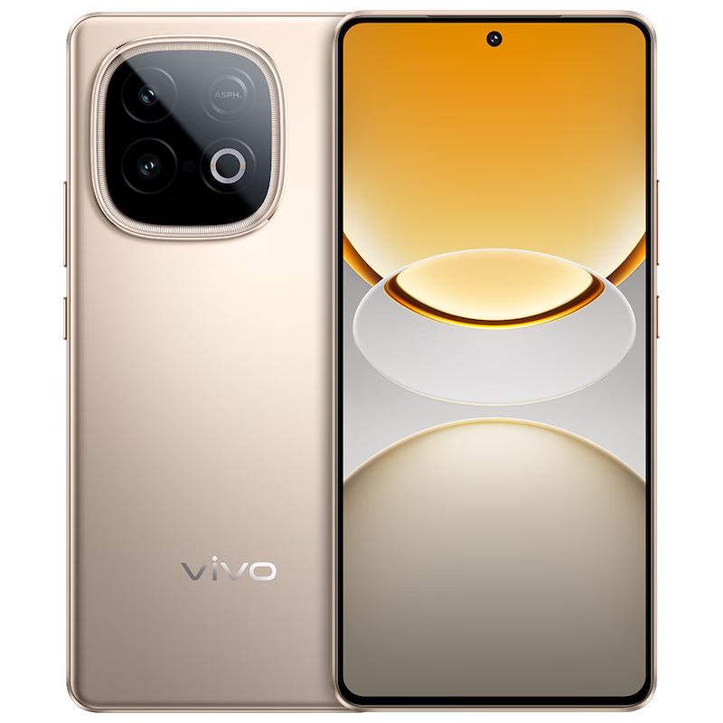 vivo Y300 GT 8GB+256GB 沙漠金 7620mAh超薄蓝海电池 天玑8400满血版 军工级耐用品质