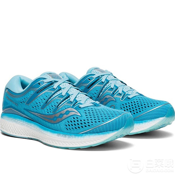 saucony iso triumph