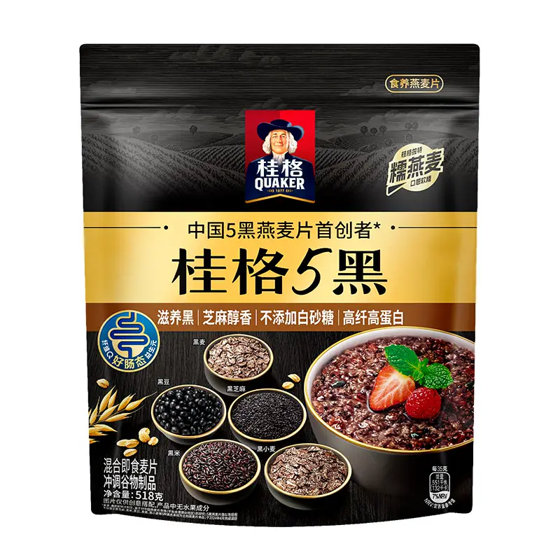 桂格 5黑混合即食麦片 10.4元 - 线报酷
