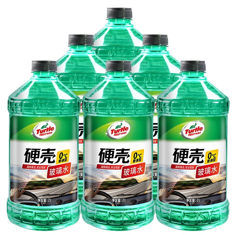 Turtle Wax 龟牌 硬壳汽车玻璃水0° 2L*6瓶 去油膜专用雨刮水特斯拉雨刷精4081