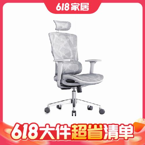 SIHOO 西昊 Vito人体工学椅电脑椅 云白 790.21元（需用券）