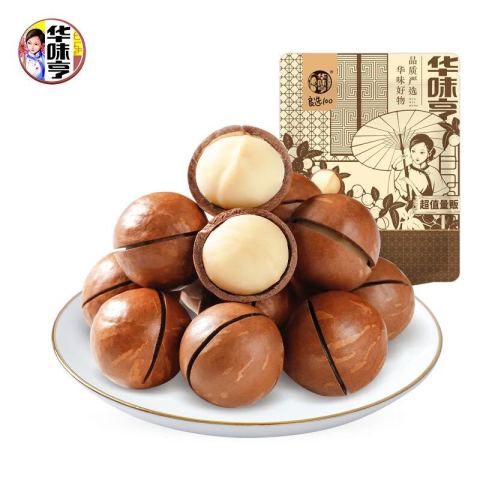 华味亨 甄选大号 夏威夷果 500g/袋 好吃不贵 16.33元（需买2件，需用券）