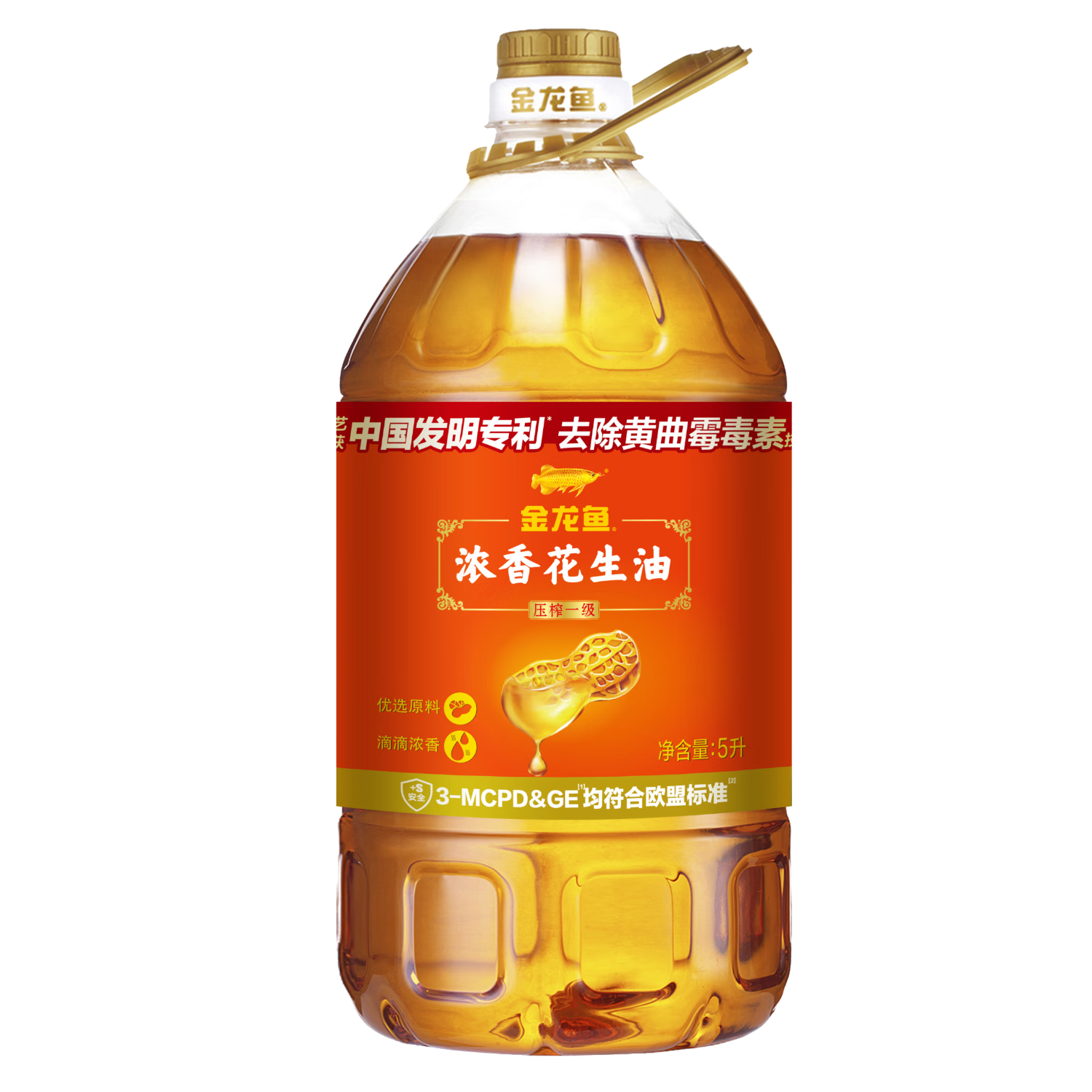 金龙鱼 压榨浓香花生油 5L 新老包装随机发货 66.06元