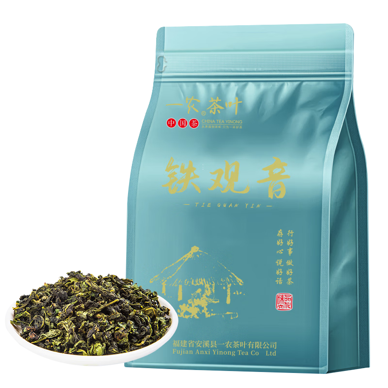 京东百亿补贴:一农 一级清香型铁观音乌龙茶粒粒香袋装250g 福建茗茶 16.7元