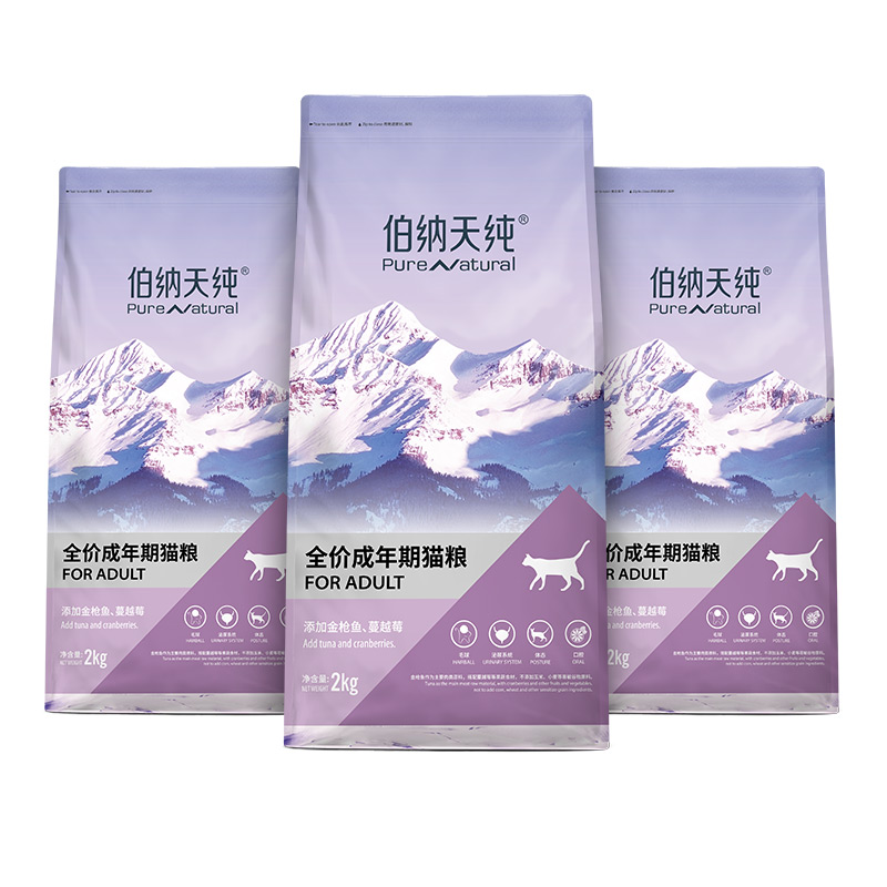 伯纳天纯 PureNatural专供宠物猫粮金枪鱼&蔓越莓 成猫粮6k 252.92元（需用券）