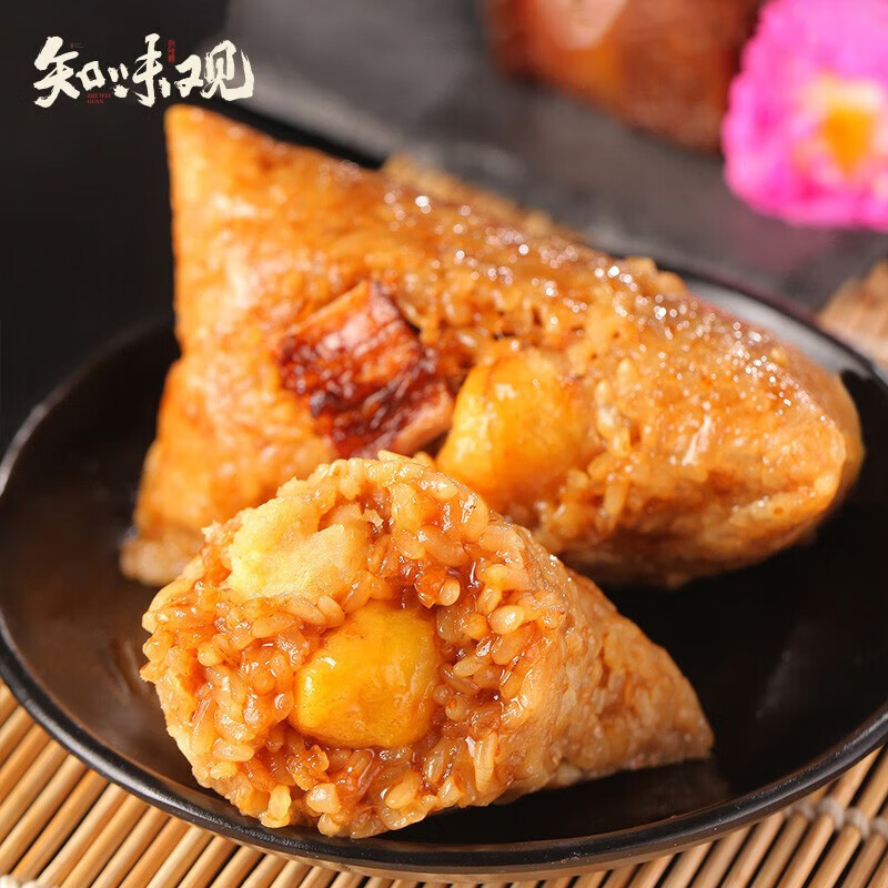知味观 栗子大肉粽 中华 杭州特产 端午节猪肉粽子早餐速食140g*2 12.75元