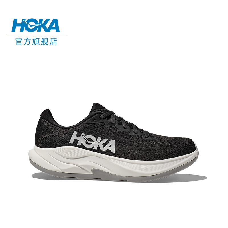 HOKA ONE ONE 林康4 男女款公路跑步 849元包邮（需用券）