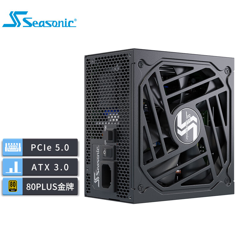 PLUS会员：Seasonic 海韵 FOCUS GX750W电源 ATX3金牌全模 全日系电容 压纹线 原生12V