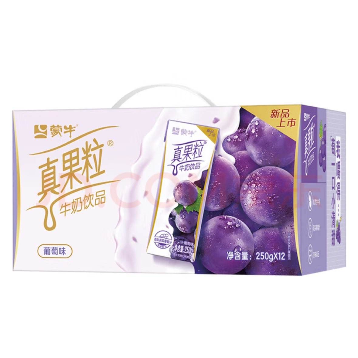 限地区、plus会员：蒙牛 真果粒葡萄味牛奶饮品 250g×12盒 14.16元