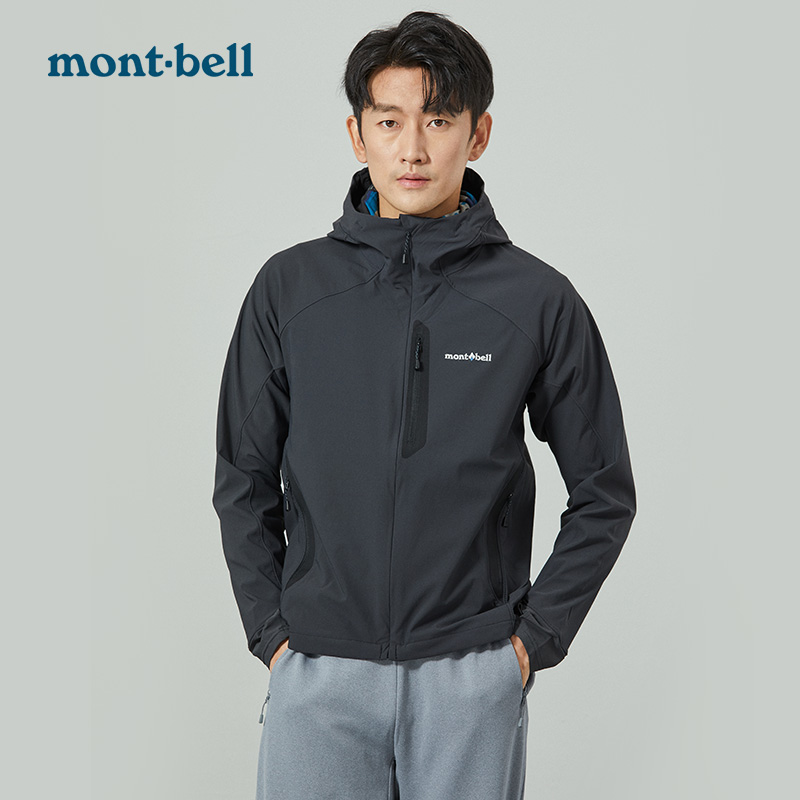 mont·bell 防风保暖软壳外套 连帽夹克 839元（需用券）