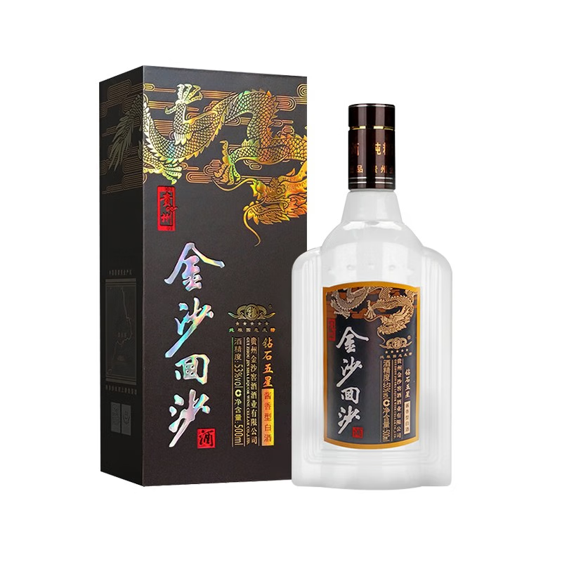 金沙回沙酒 钻石五星 酱香型53度 500mL 6瓶 整箱装 422元（需领券）