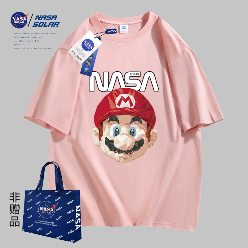 2任选4件99 NASA联名潮牌纯棉T恤短袖 券后99.6元